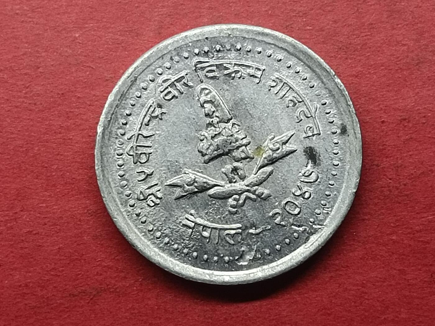 First