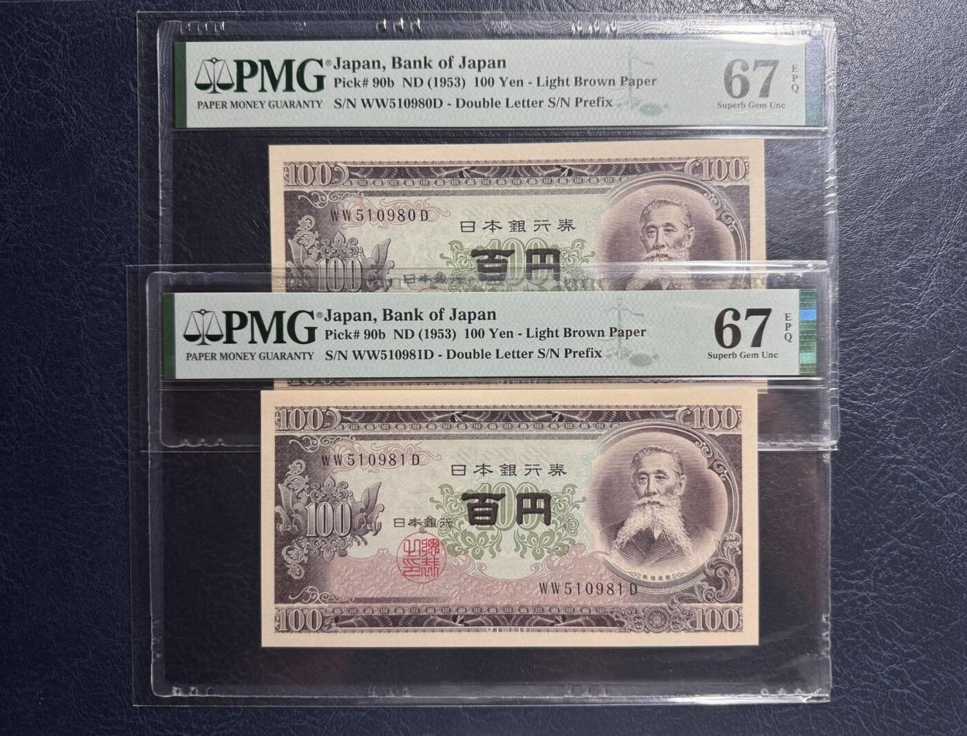 收藏联盟Quantum Auction 第389期拍卖 