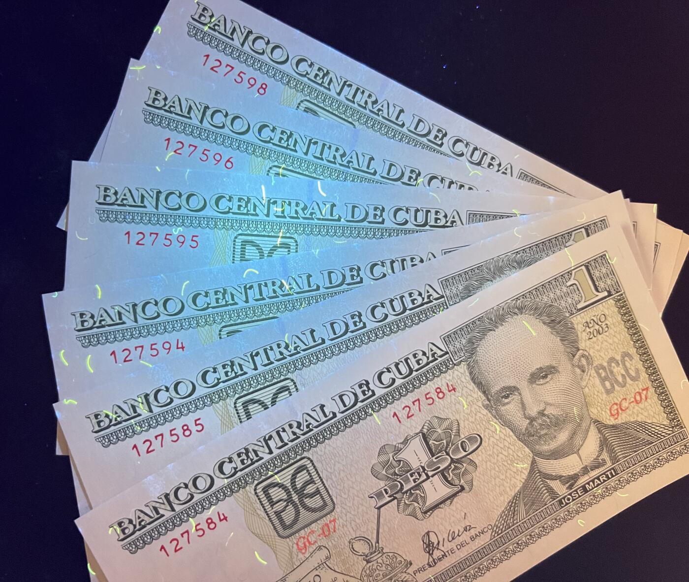 珑诚汇·乐淘淘 世界纸币拍卖 第32期 低佣场 古巴2003年纸币6张 1比索 轻微潮斑 UNC