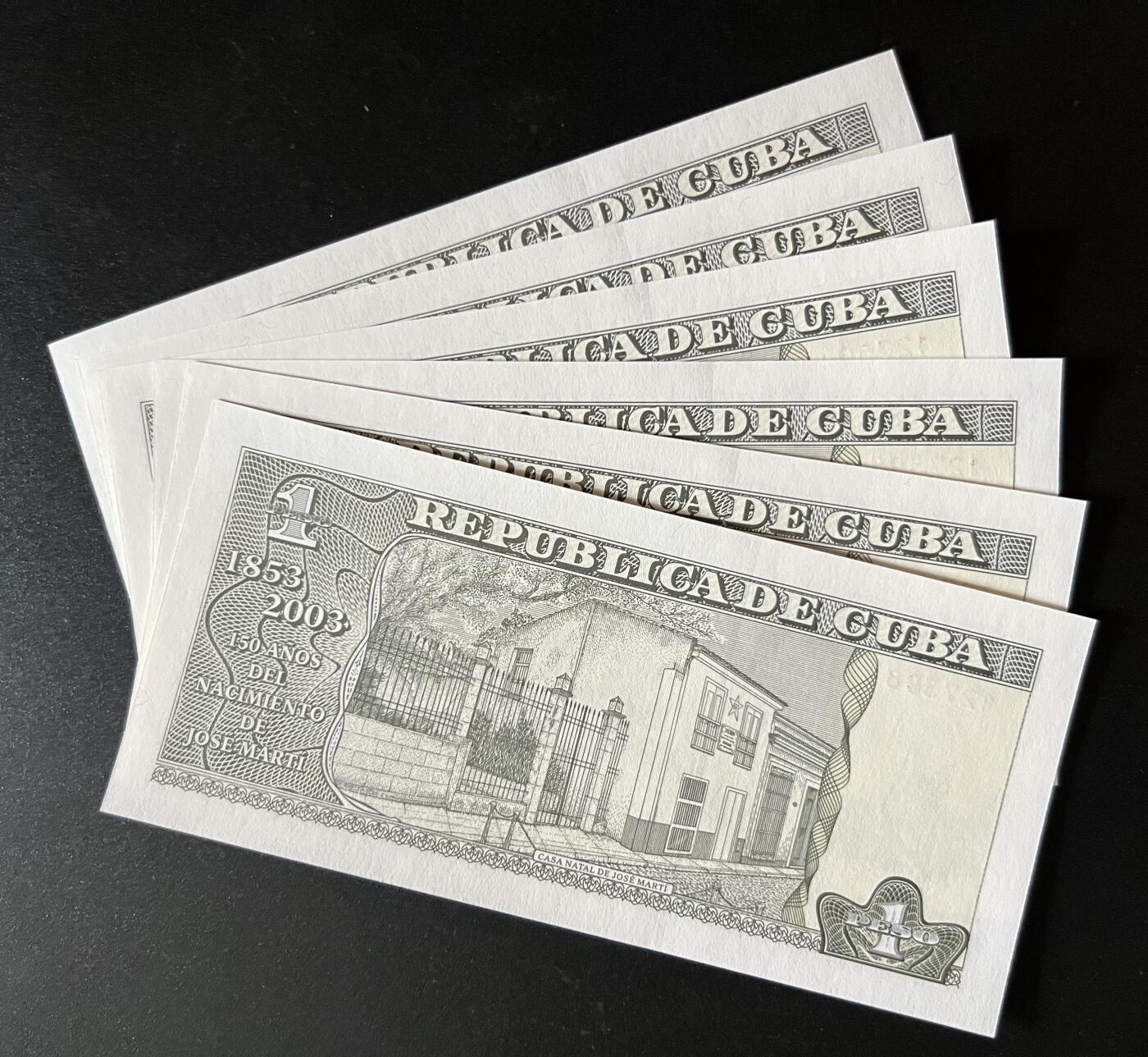 珑诚汇·乐淘淘 世界纸币拍卖 第32期 低佣场 古巴2003年纸币6张 1比索 轻微潮斑 UNC