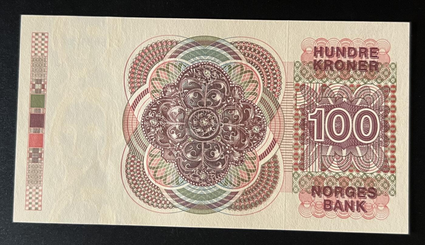 珑诚汇·乐淘淘 世界纸币拍卖 第32期 低佣场 『5150312044』挪威1985年纸币 100克朗 全新UNC