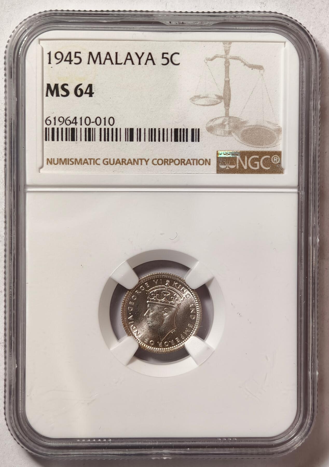 紫瑗钱币——第472期 马来亚 1945年 乔治六世 5分 银币 NGC MS64