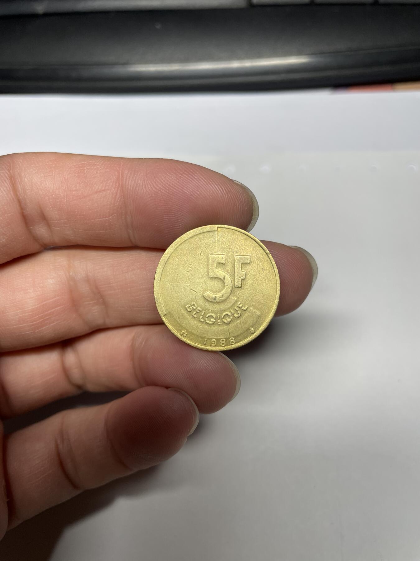 每日一拍，2024年集古藏今外币拍卖第十七期-第8场—（总第168拍），可以寄存60天，满160元包邮。 1988年比利时5法郎