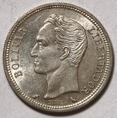 紫瑗钱币——第578期 - 委内瑞拉 1960年 1玻利瓦尔 5克 0.835银 UNC