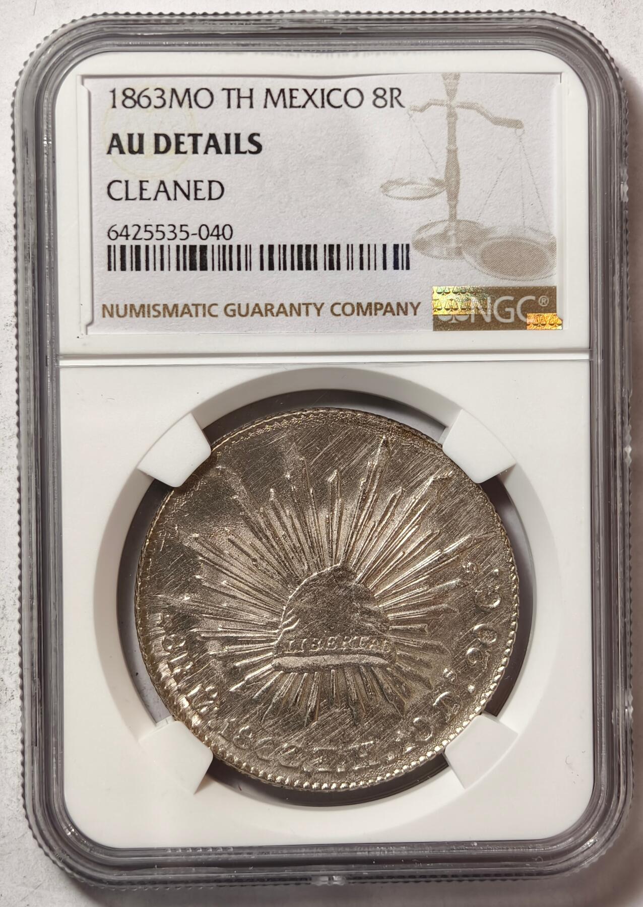 紫瑗钱币——第494期 墨西哥 1863年 MO TH在华流通 花边鹰洋 8里亚尔 银币 NGC AU DETAILS