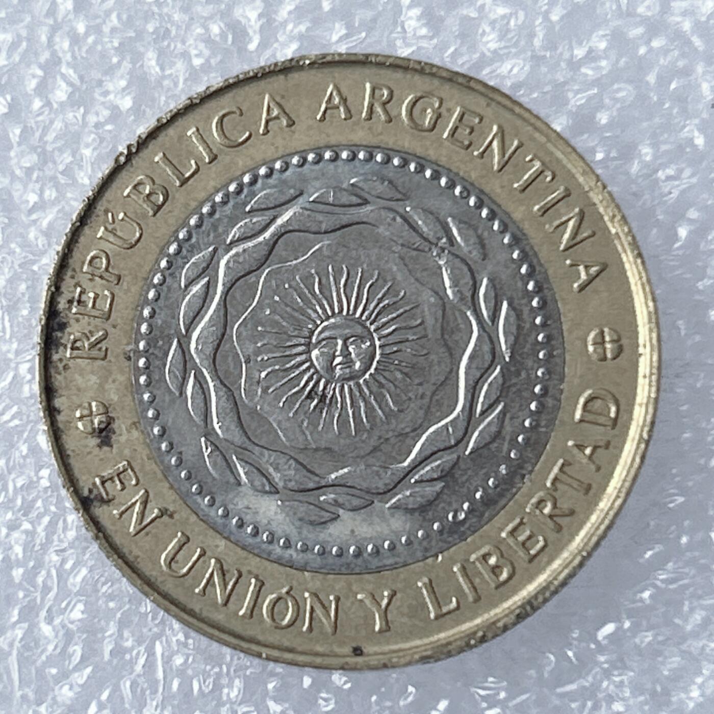 海外回流1元起拍小铺 各国钱币散币场 第18期 阿根廷2014年2比索