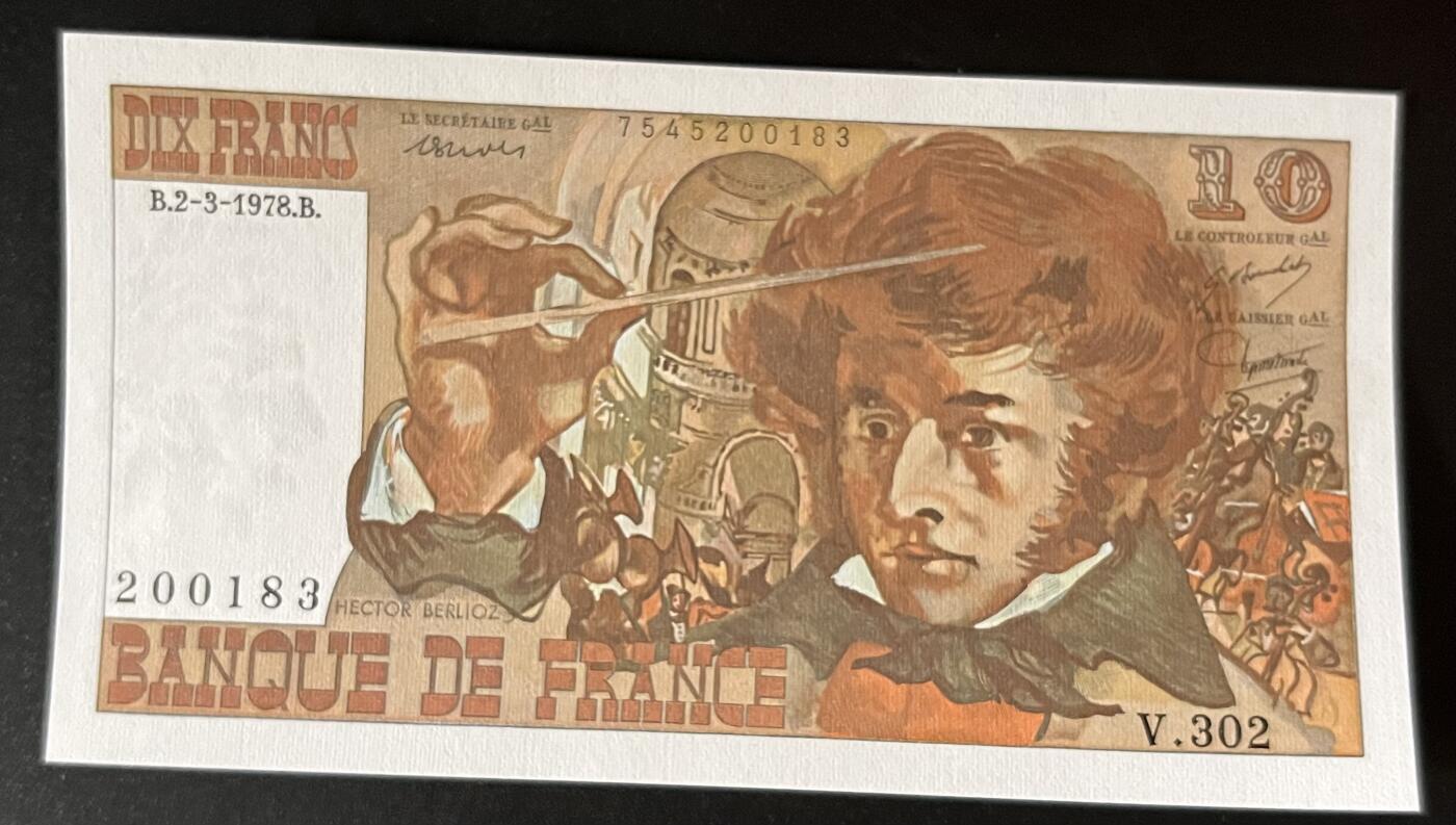 珑诚汇·乐淘淘 世界纸币拍卖 第32期 低佣场 『V.302 200183』法国1978年纸币 10法郎 全新UNC 