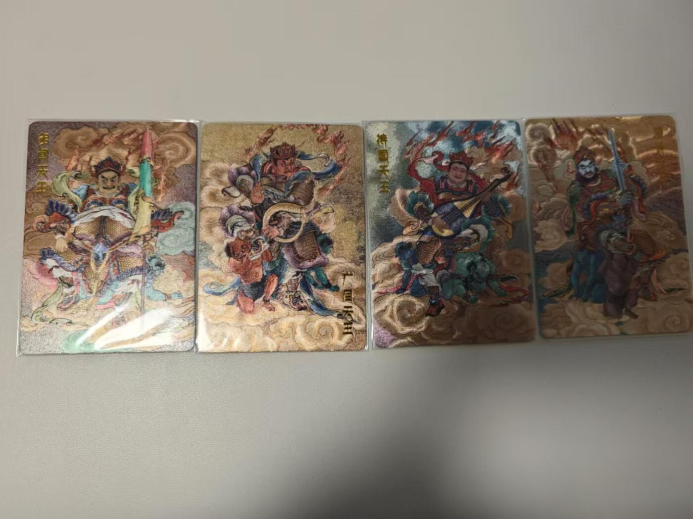 龍虎11（本店邮费8元，满120元或满5件包邮，不支持寄存服务，介意勿拍）