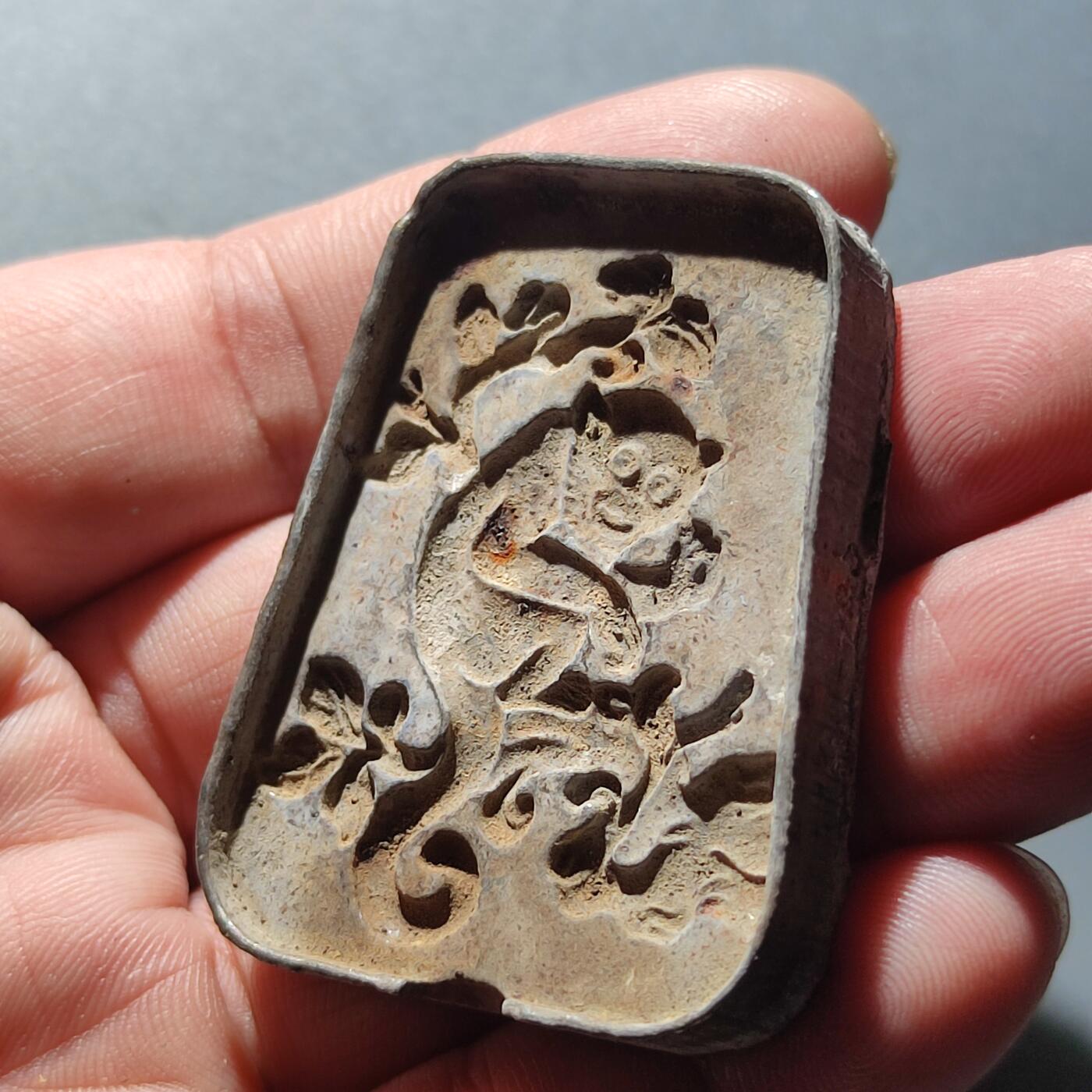 PCAI钱币5-47奖证章钱币小专场 早期模具，金属的。