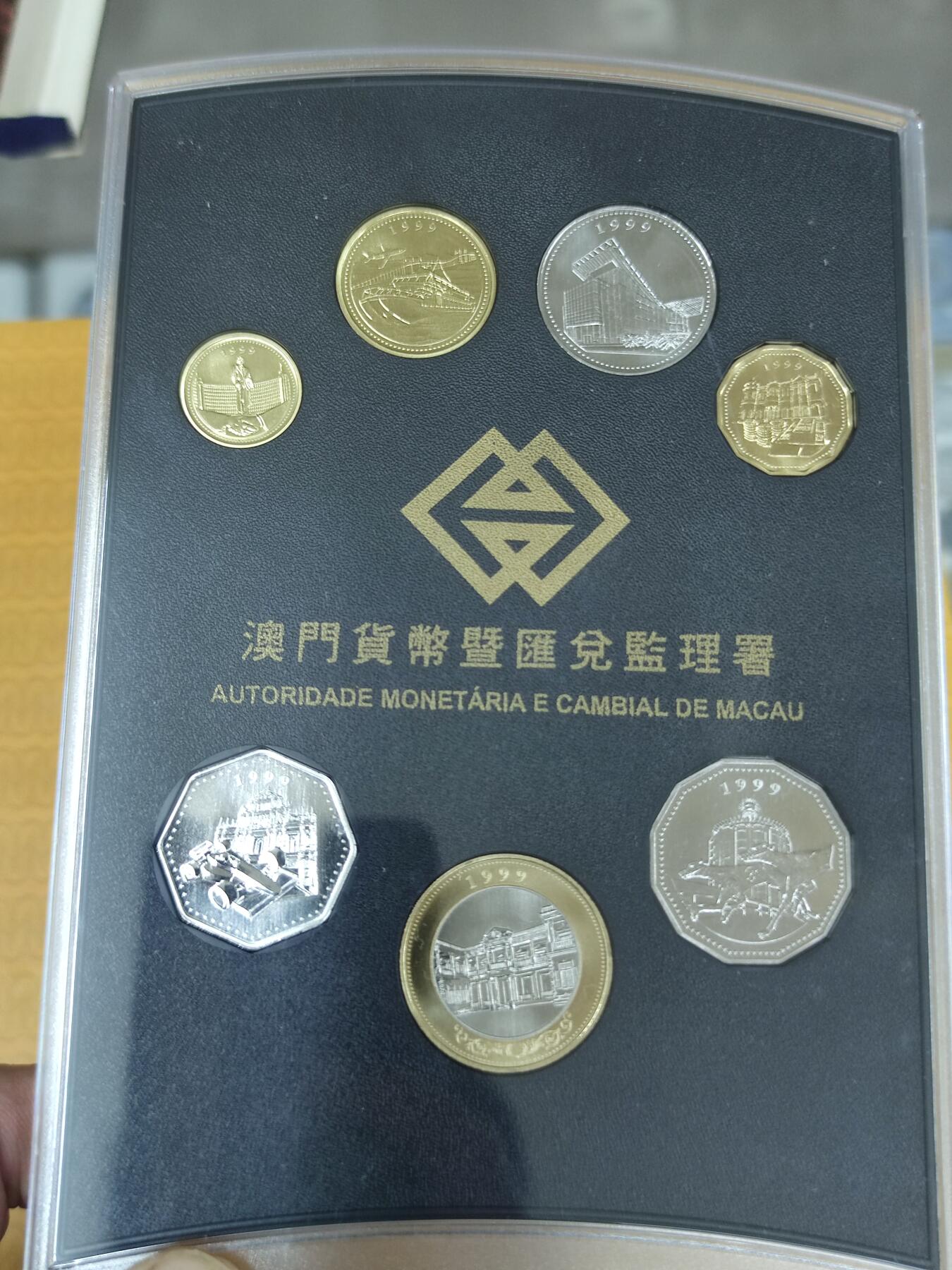 PCAI钱币5-46奖证章钱币小专场 澳门回归纪念套币，加拿大原光版