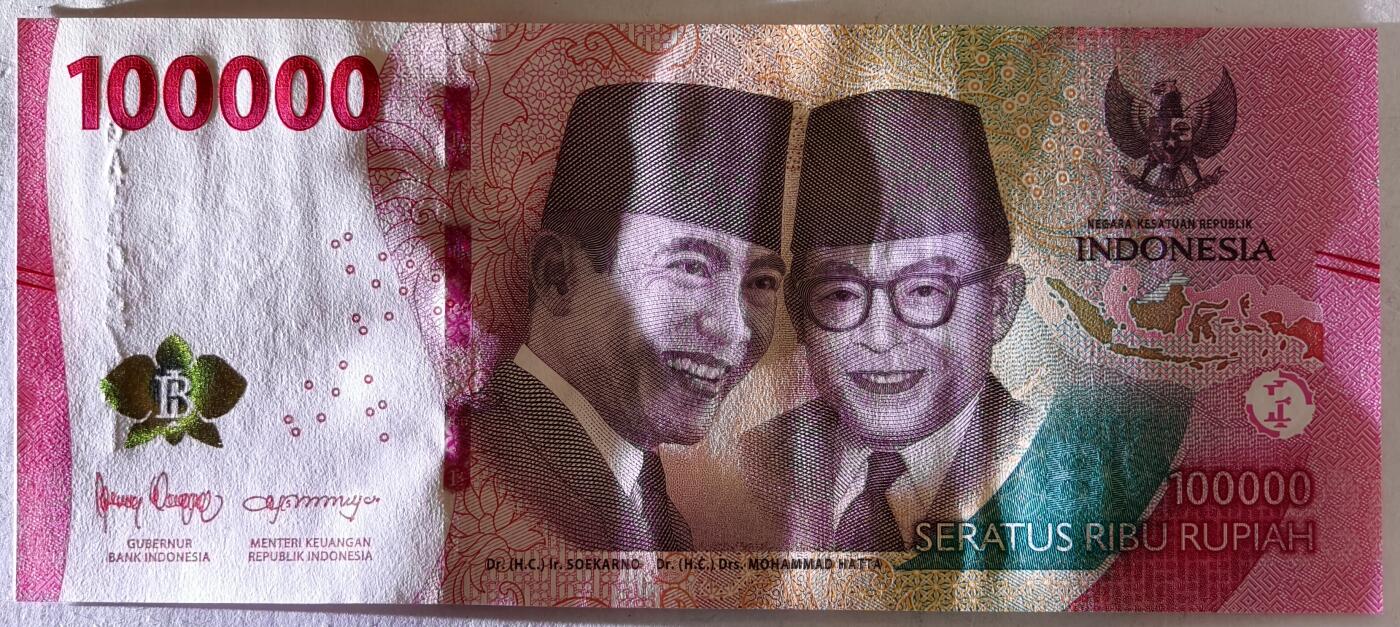 紫瑗钱币——第455期——纸币场 印度尼西亚 2022年 苏加诺和穆罕默德·哈达 100000卢比 UNC 