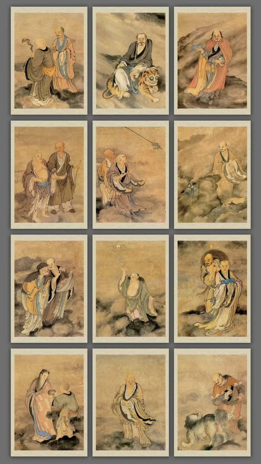 阳大大卡牌超级大甩拍第25期（固定周五晚上八点截拍，持续收拍品，进群福利早知道） 启读文化 郑重十八应真 名家大画片 尺寸8.5x11.8cm