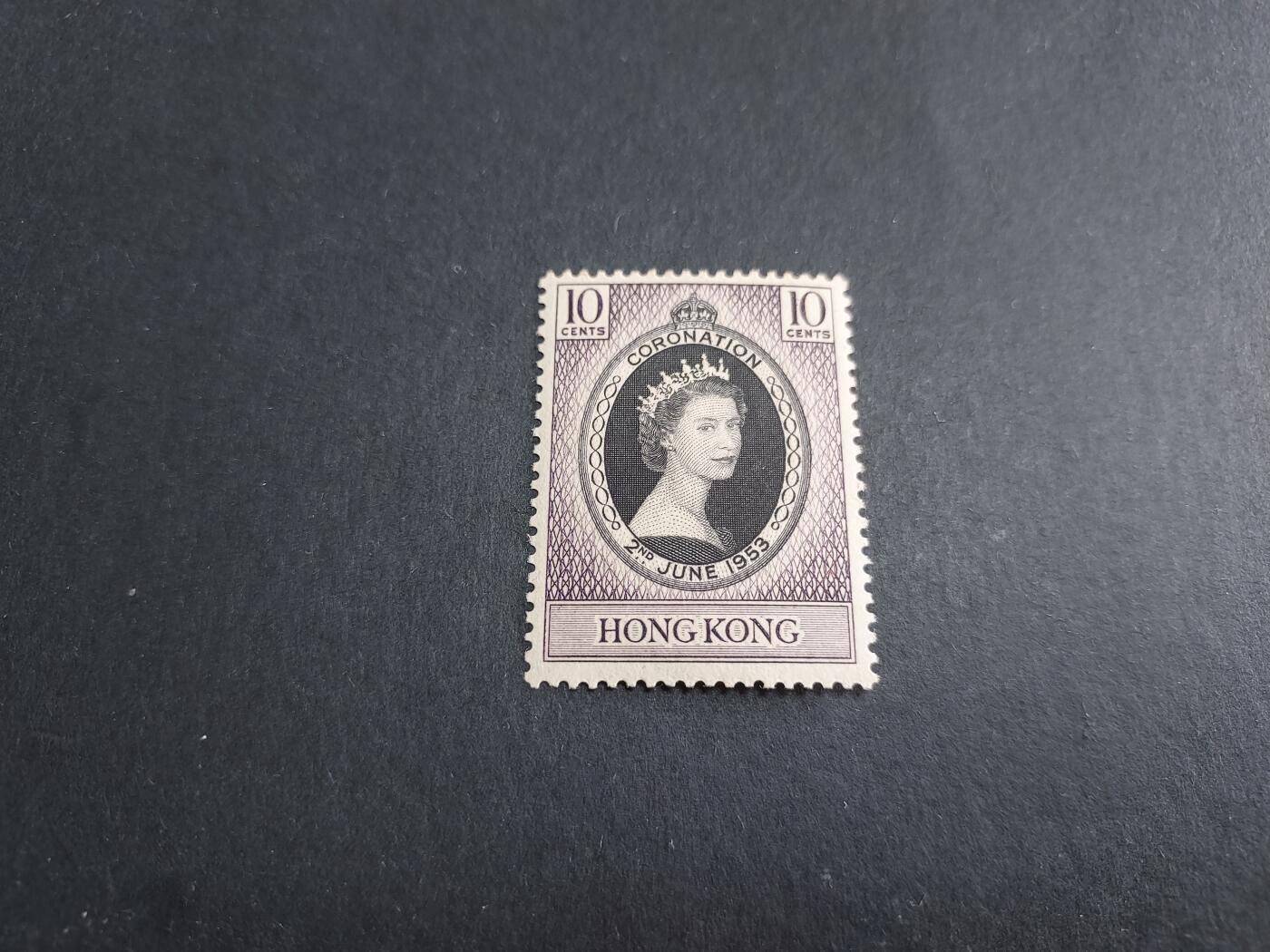 理想集藏/博彦收藏 1月22日邮票专场 香港女皇登基新全 有黄上品