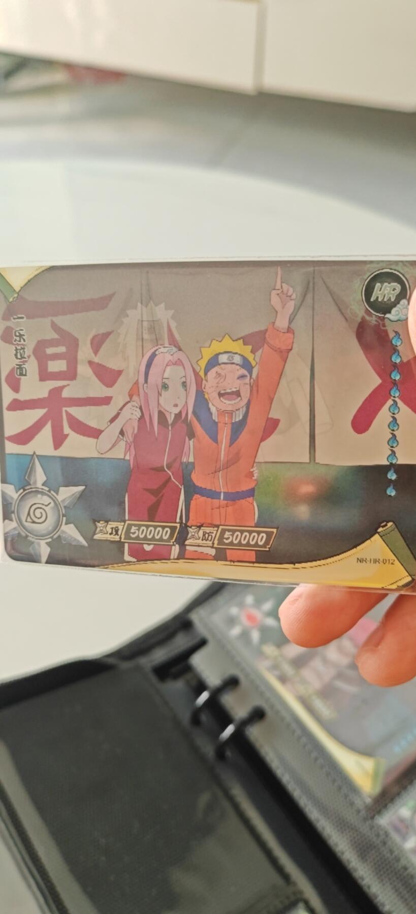 寒风凛冽，清风做伴，卡风来袭 卡游火影hr一张