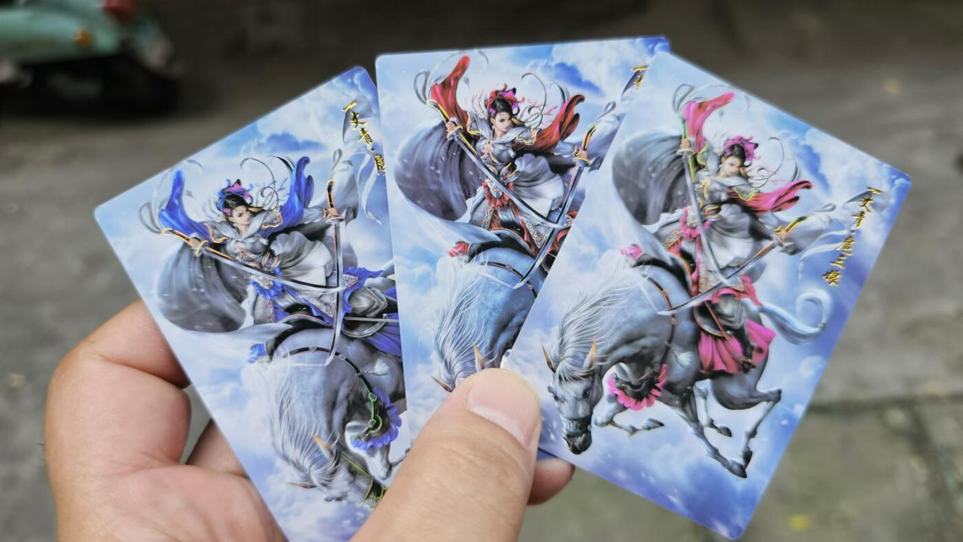 龍虎11（本店邮费8元，满120元或满5件包邮，不支持寄存服务，介意勿拍） 冷普卡3张 杆子-扈三娘