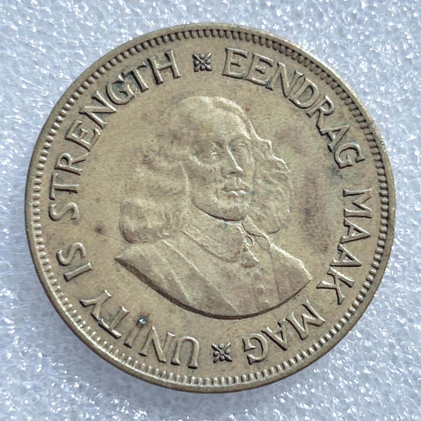 海外回流1元起拍小铺 各国钱币散币场 第18期 南非1961年吕贝克总统1分黄铜币