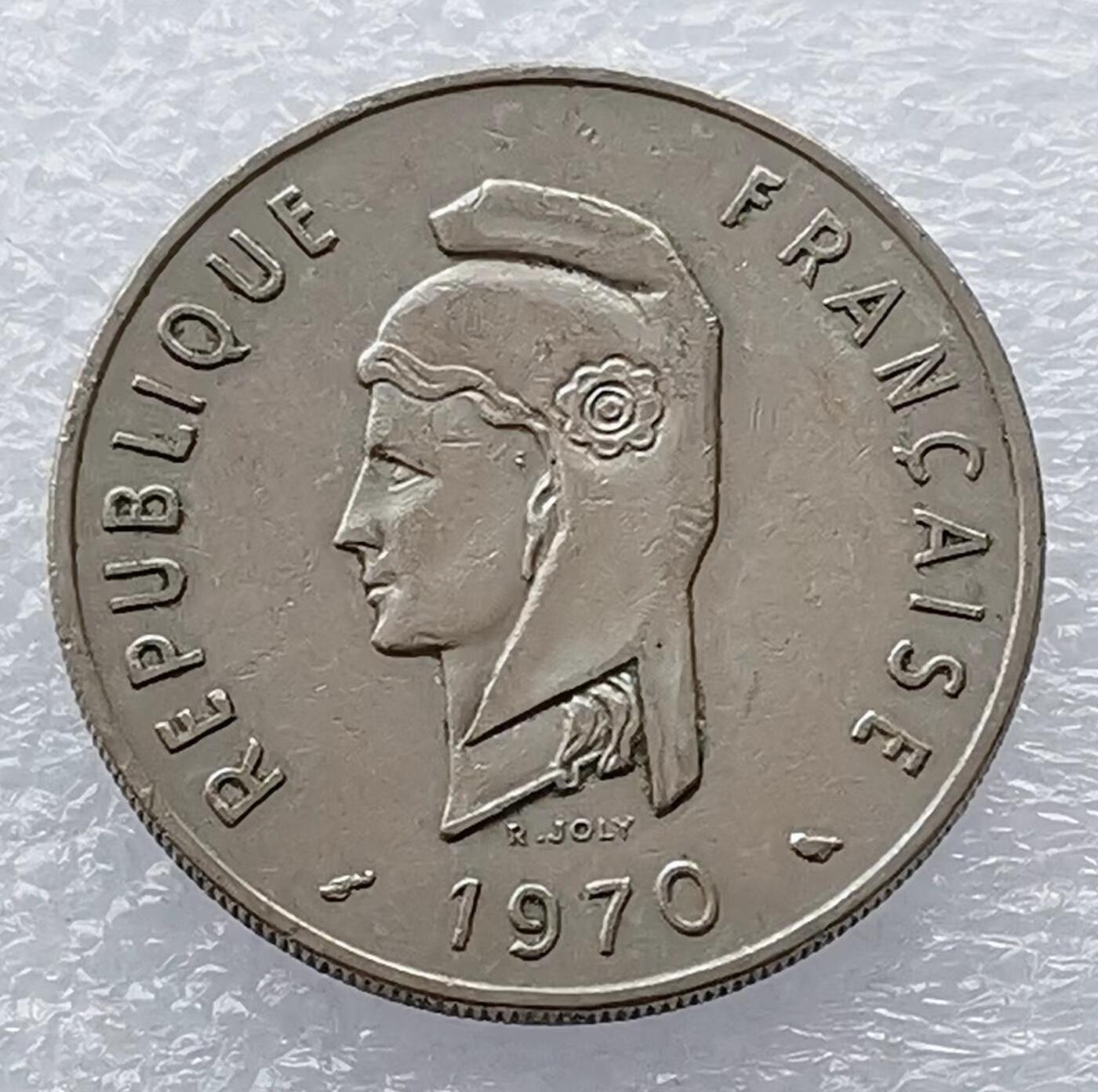 海外回流1元起拍小铺 各国钱币散币场 第18期 法属阿尔法依萨1970年50法朗镍币 好品