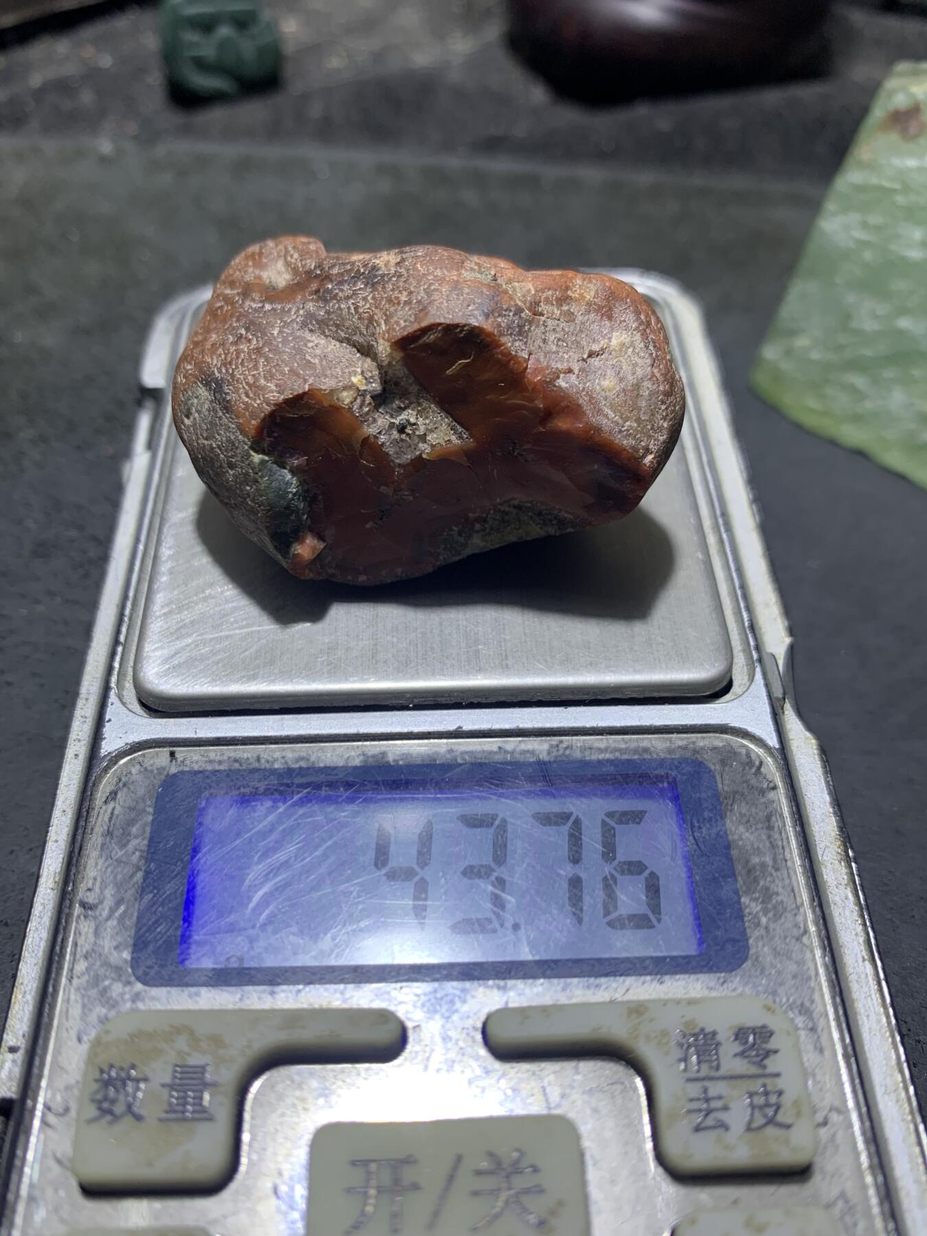 精美铁红皮冰飘开窗料南红玛瑙原石一颗