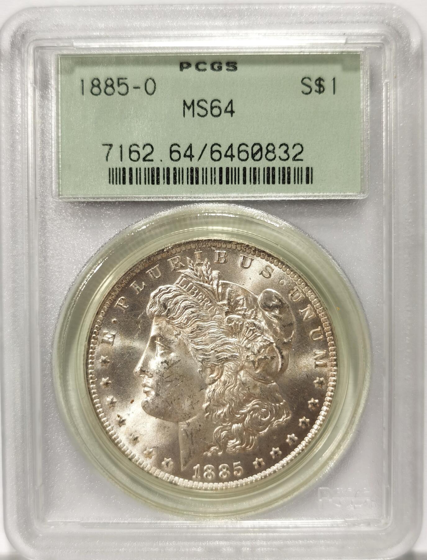 博洋堂世界钱币拍卖第099期（全场包邮） PCGS MS64 美国1885-O摩根大银币，少见7位数绿标老盒