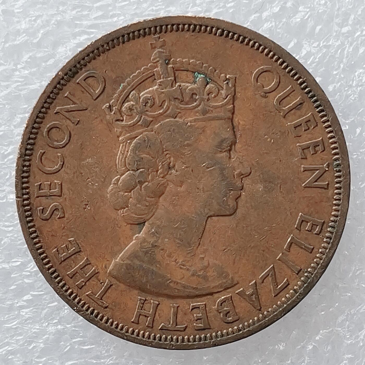 海外回流1元起拍小铺 各国钱币散币场 第18期 东加勒比1965年2分伊丽莎白二世铜币