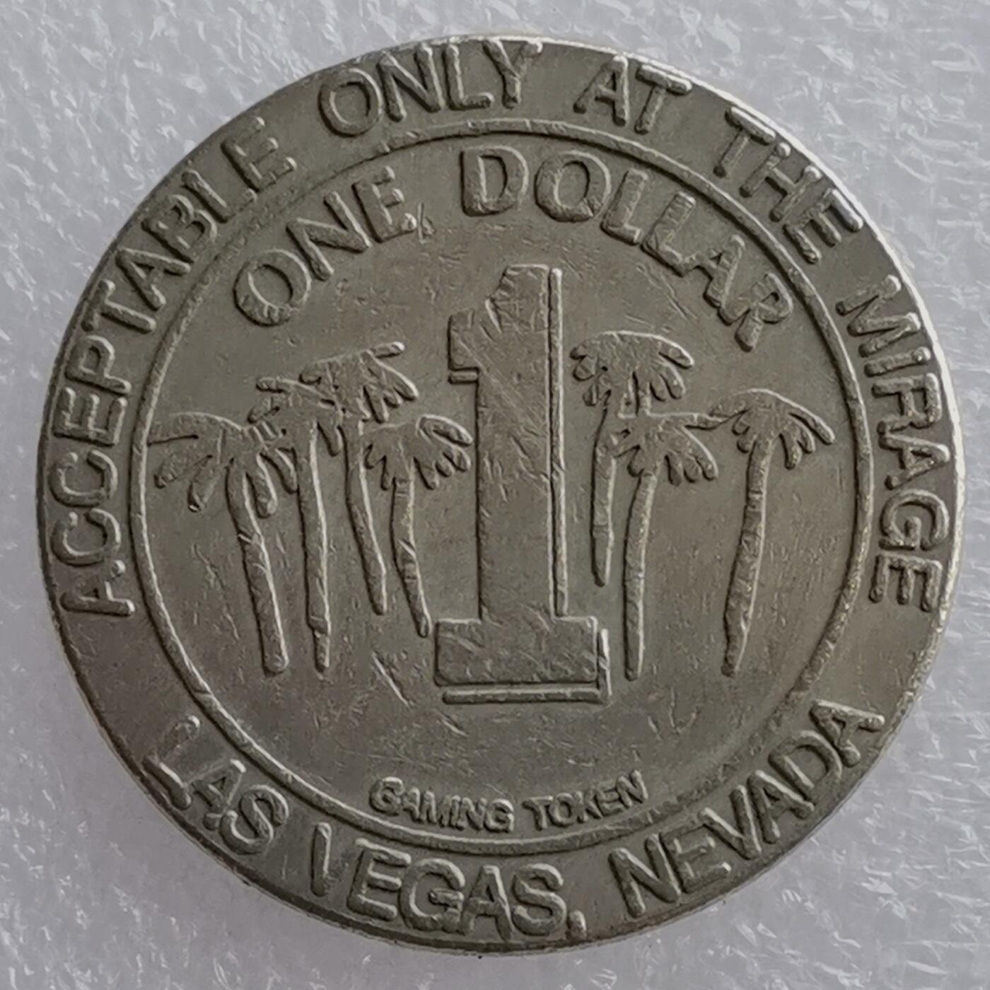 海外回流1元起拍小铺 各国钱币散币场 第18期 少见利比里亚大1元纪念币 大型币