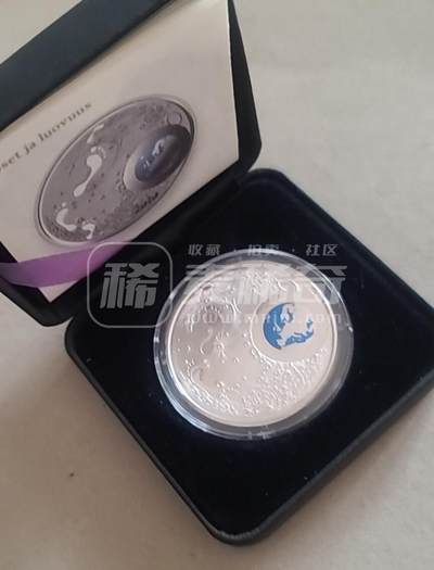 【币将精彩】世界钱币拍卖（2025-11-5） - 芬兰2010年获奖币儿童与创造力彩色银币 原盒证书。