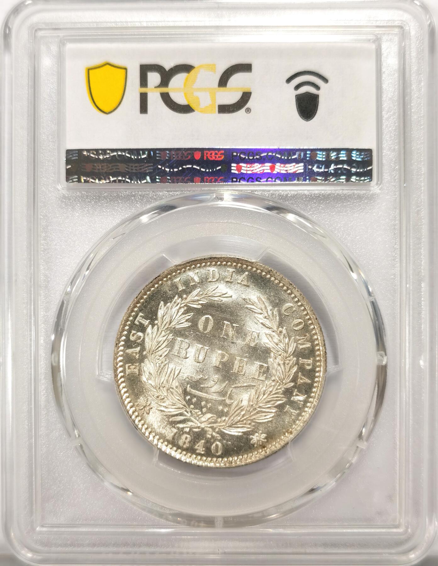 博洋堂世界钱币拍卖第099期（全场包邮） PCGS MS62 英属东印度公司1840年维多利亚双辫版1卢比银币2