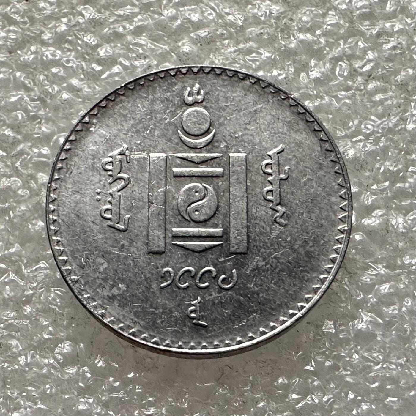 First