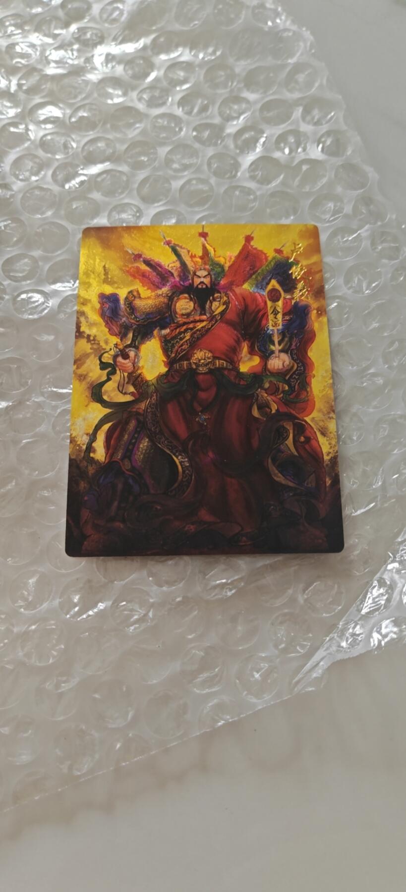 寒风凛冽，清风做伴，卡风来袭 权迎东特卡粗闪卢俊义