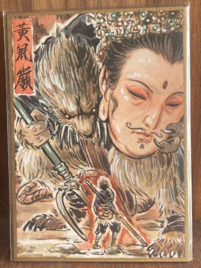 寒风凛冽，清风做伴，卡风来袭 - 彫仙手绘之超有深意黄风岭