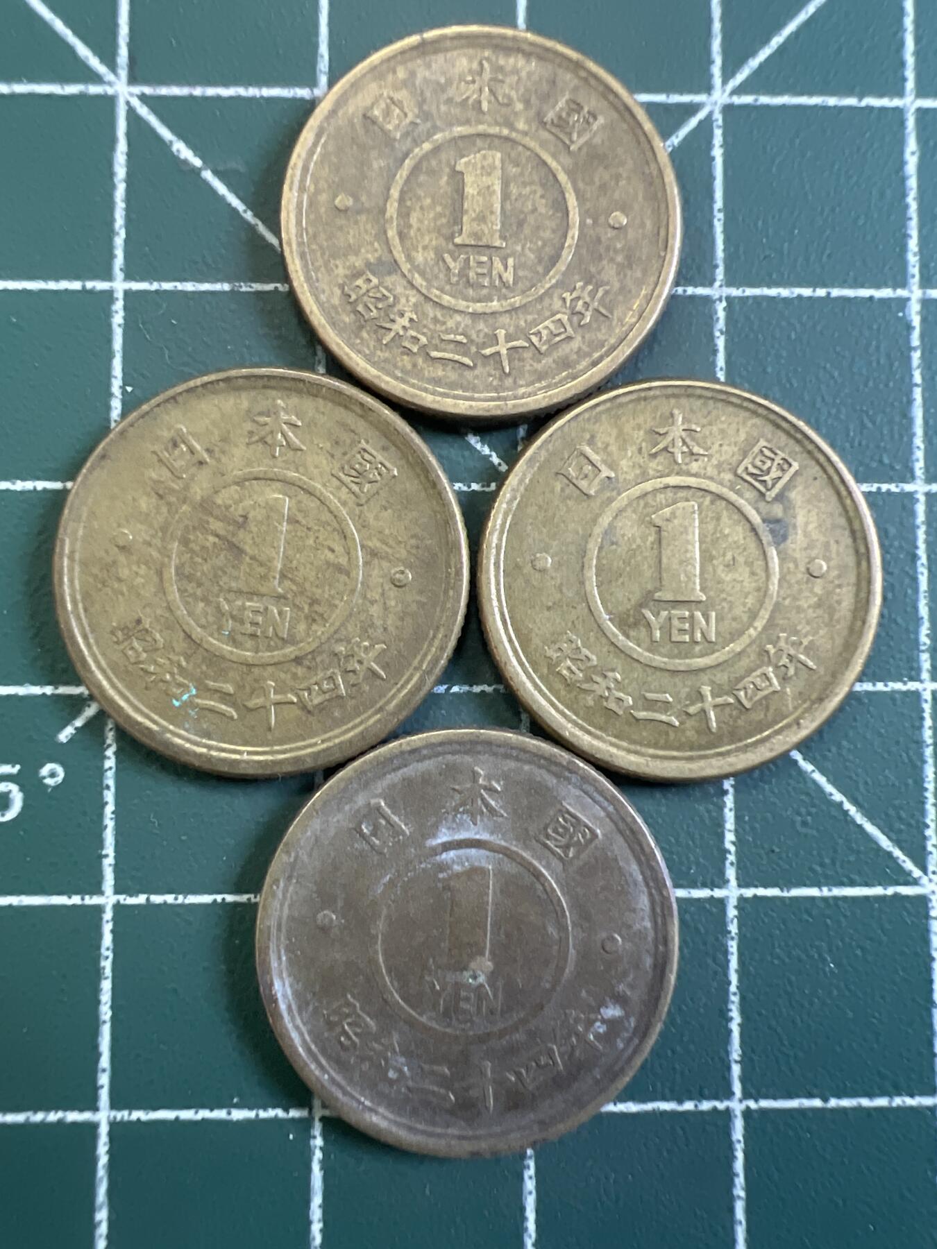 第751期  硬币专场 （无押金，捡漏，全场50包邮，偏远地区除外，接收代拍业务，本店十天发一次货） 日本一元  4枚