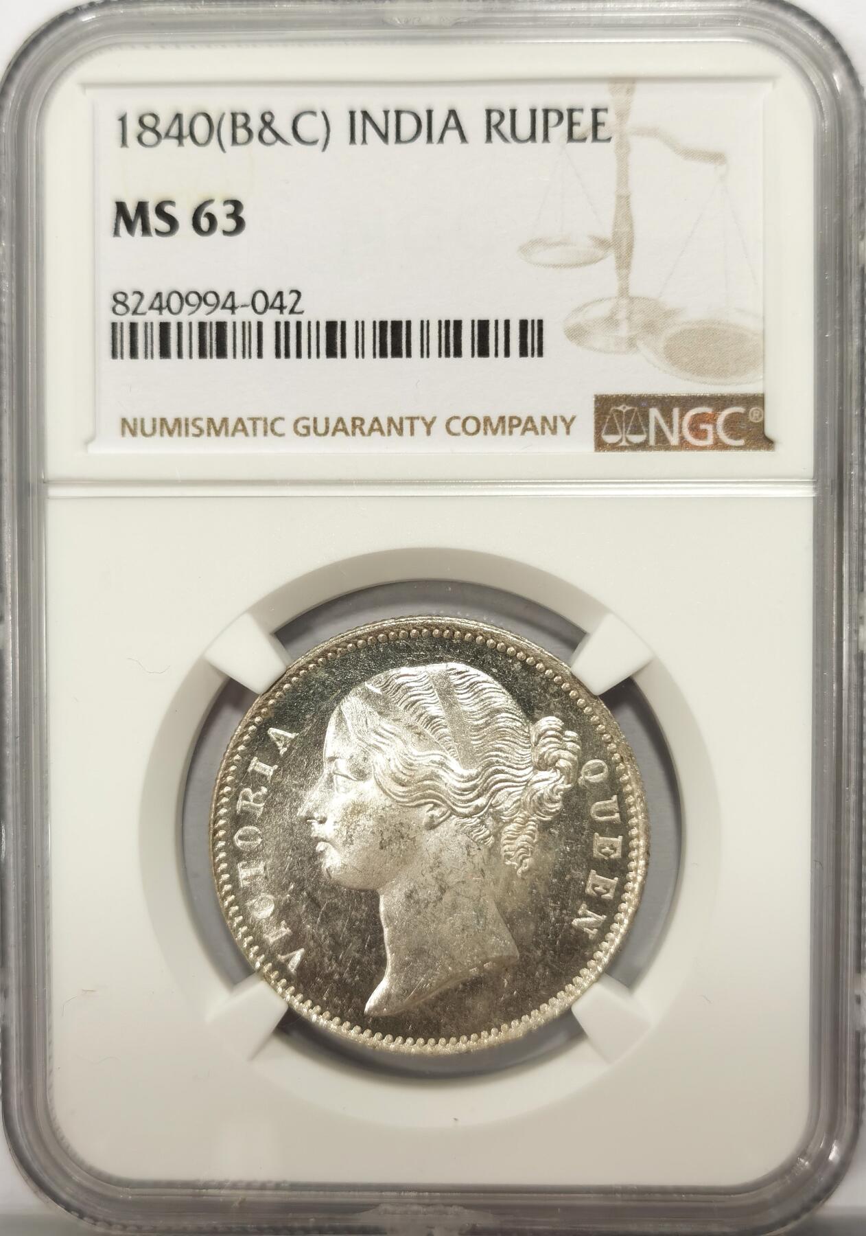 博洋堂世界钱币拍卖第099期（全场包邮） NGC MS63 英属东印度公司1840年维多利亚双辫版1卢比银币2