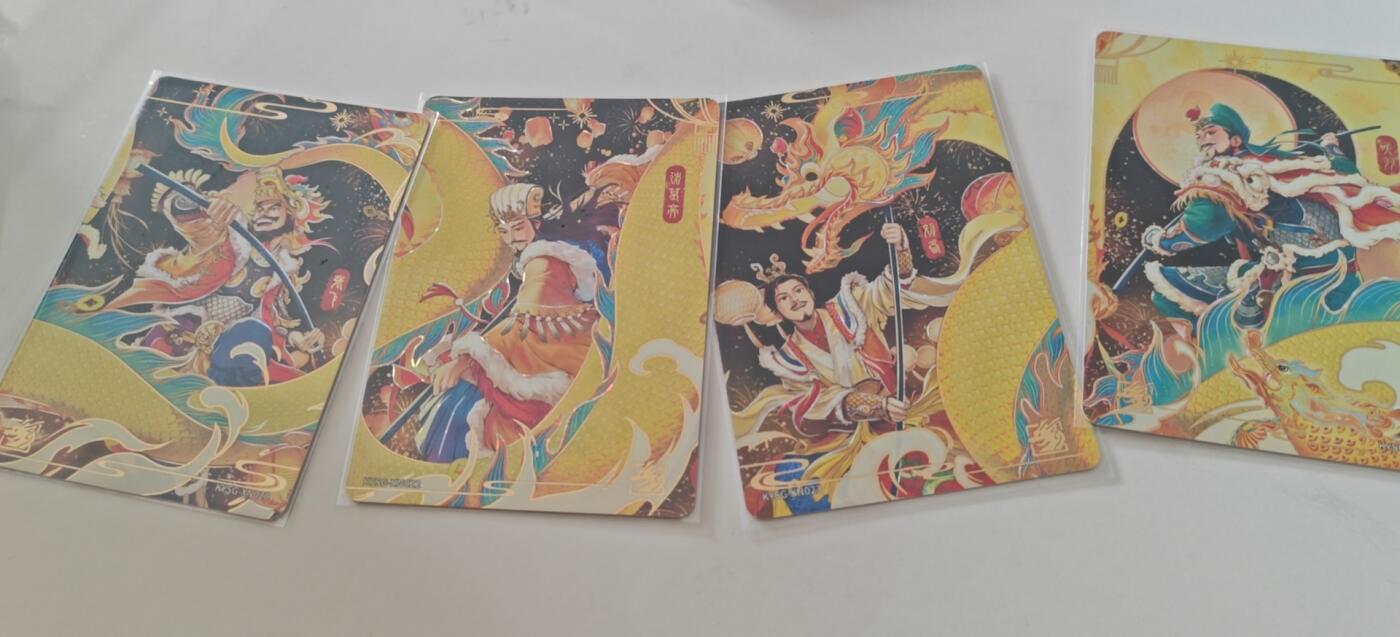 寒风凛冽，清风做伴，卡风来袭 卡游三国龙年礼盒特卡一套刘备版