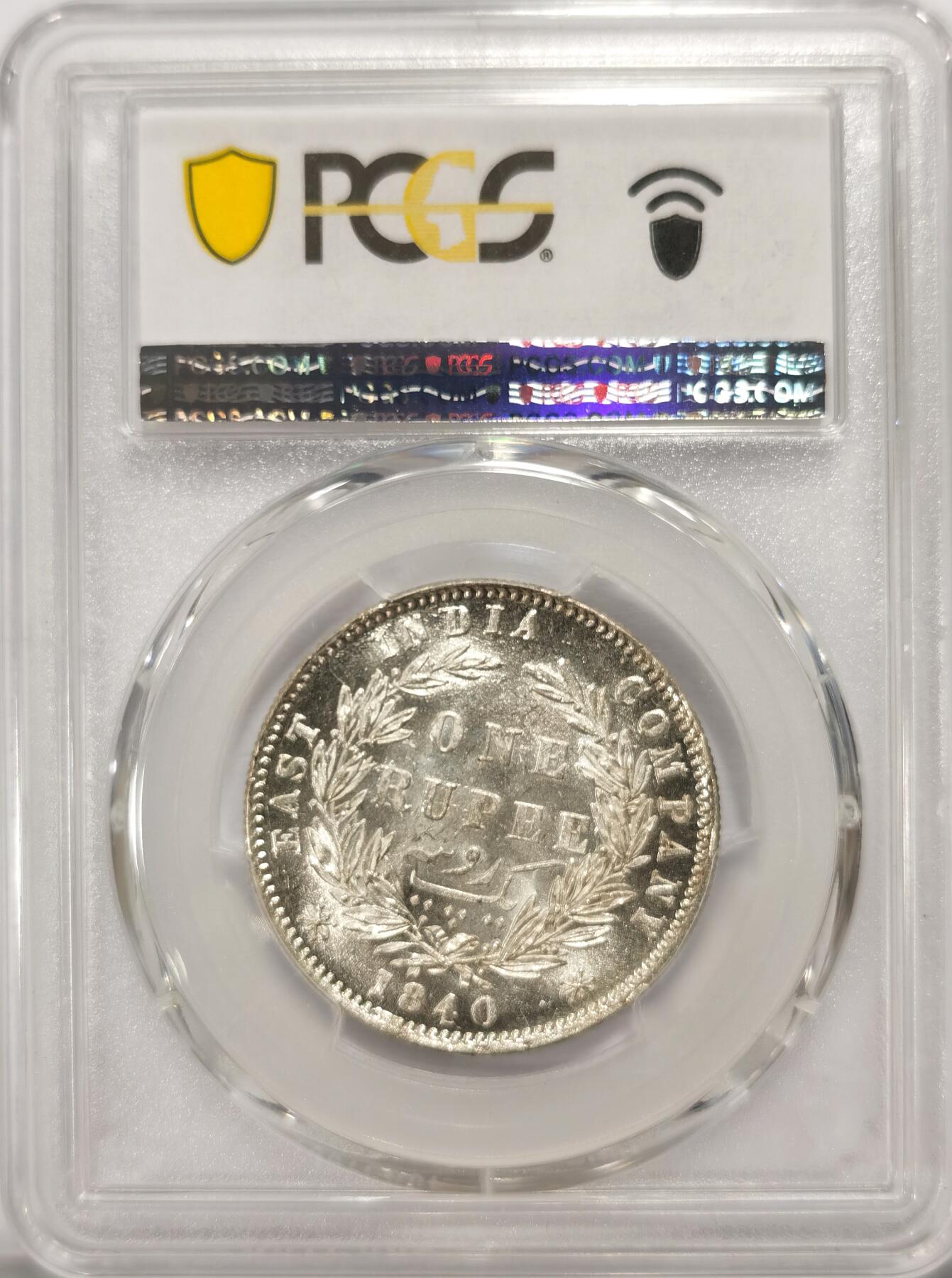 博洋堂世界钱币拍卖第099期（全场包邮） PCGS MS62 英属东印度公司1840年维多利亚双辫版1卢比银币1