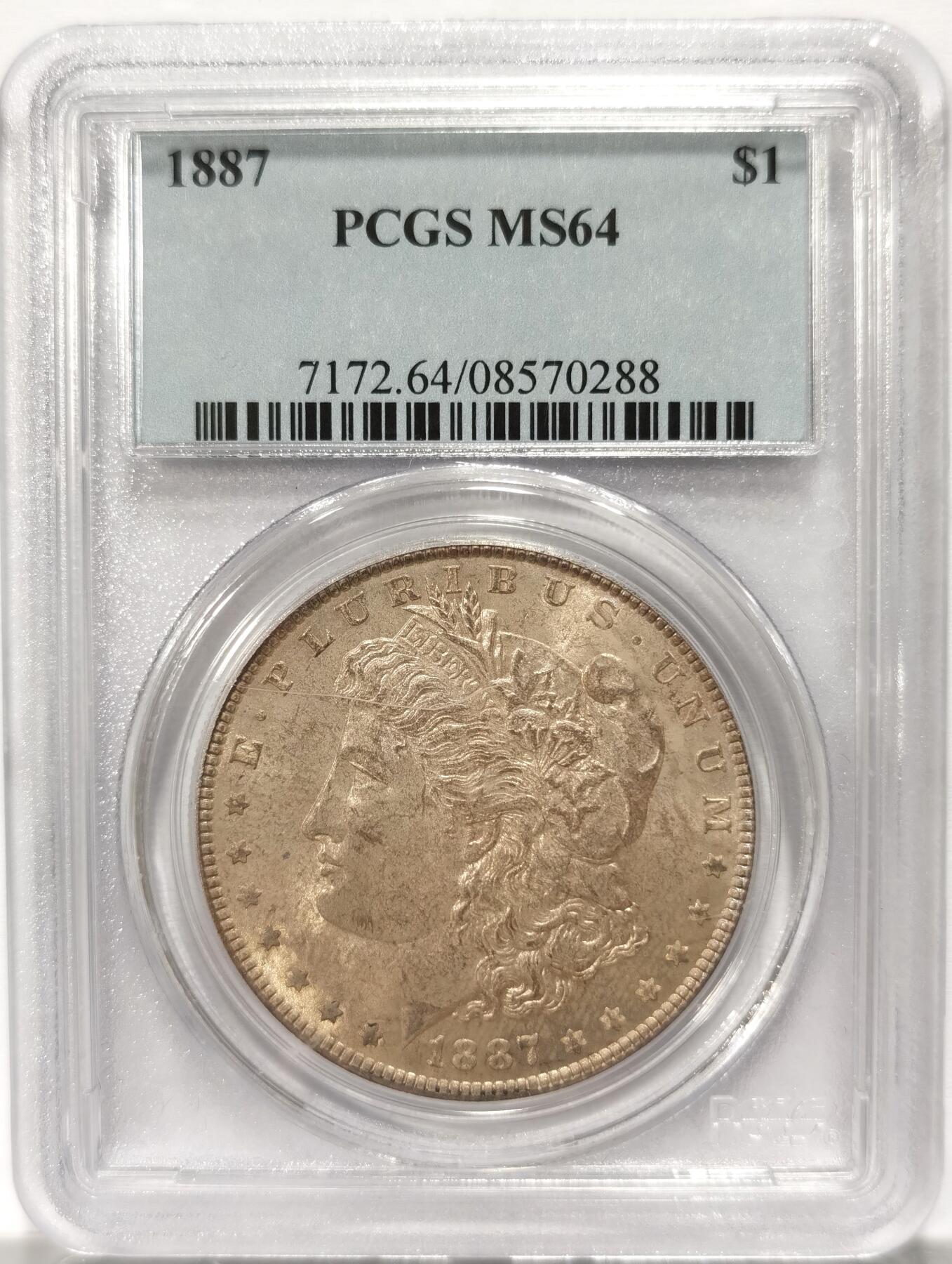 博洋堂世界钱币拍卖第099期（全场包邮） PCGS MS64 美国1887年摩根大银币，正面卷首包浆