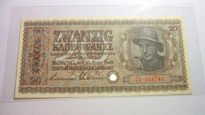 德国第三帝国占乌克兰1942年20卡博瓦内斯（等同20马克） 爽品