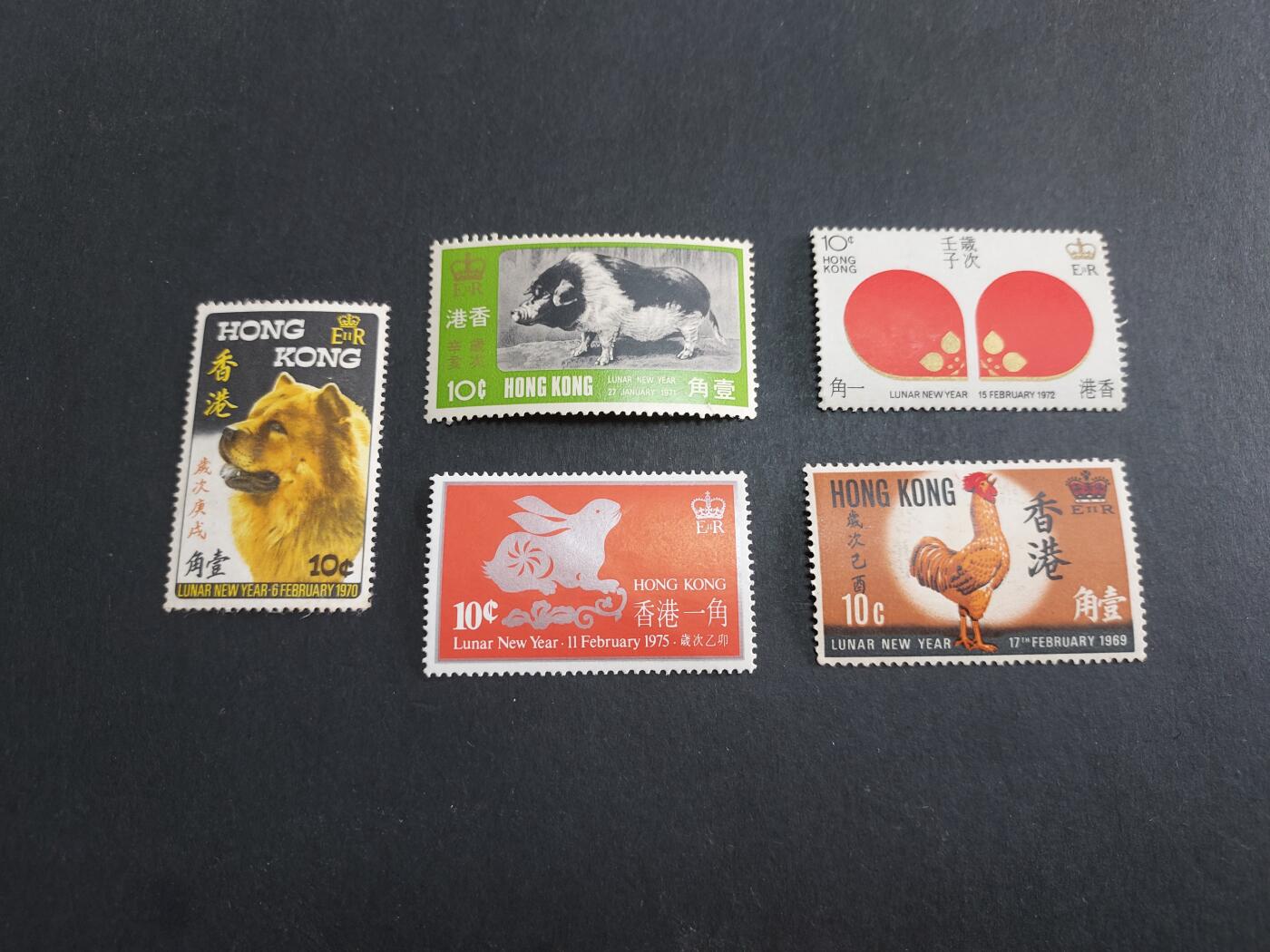 理想集藏/博彦收藏 11月9日邮票专场 香港生肖低值新票5枚 上品