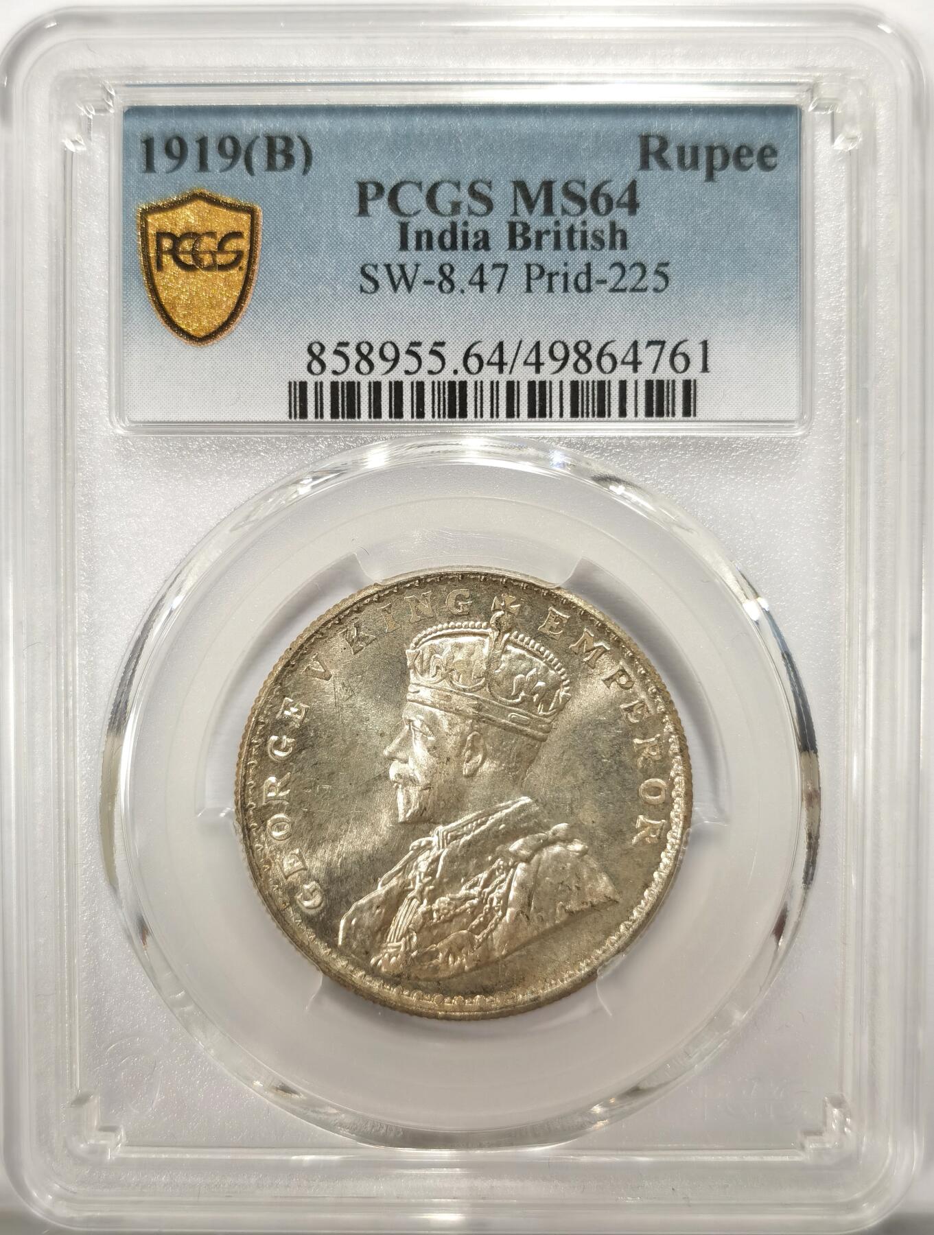 博洋堂世界钱币拍卖第099期（全场包邮） PCGS MS64 英属印度1919年B版乔治五世1卢比银币，收藏级分数，盒子背面有几处小磕