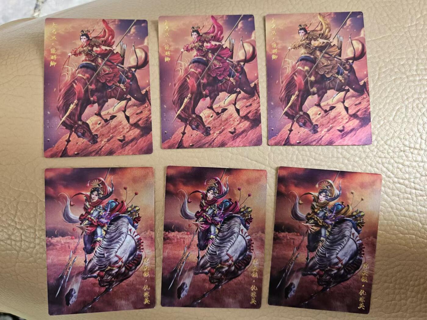 龍虎11（本店邮费8元，满120元或满5件包邮，不支持寄存服务，介意勿拍） 镜面卡6张 杆子-陈丽卿&仇琼英