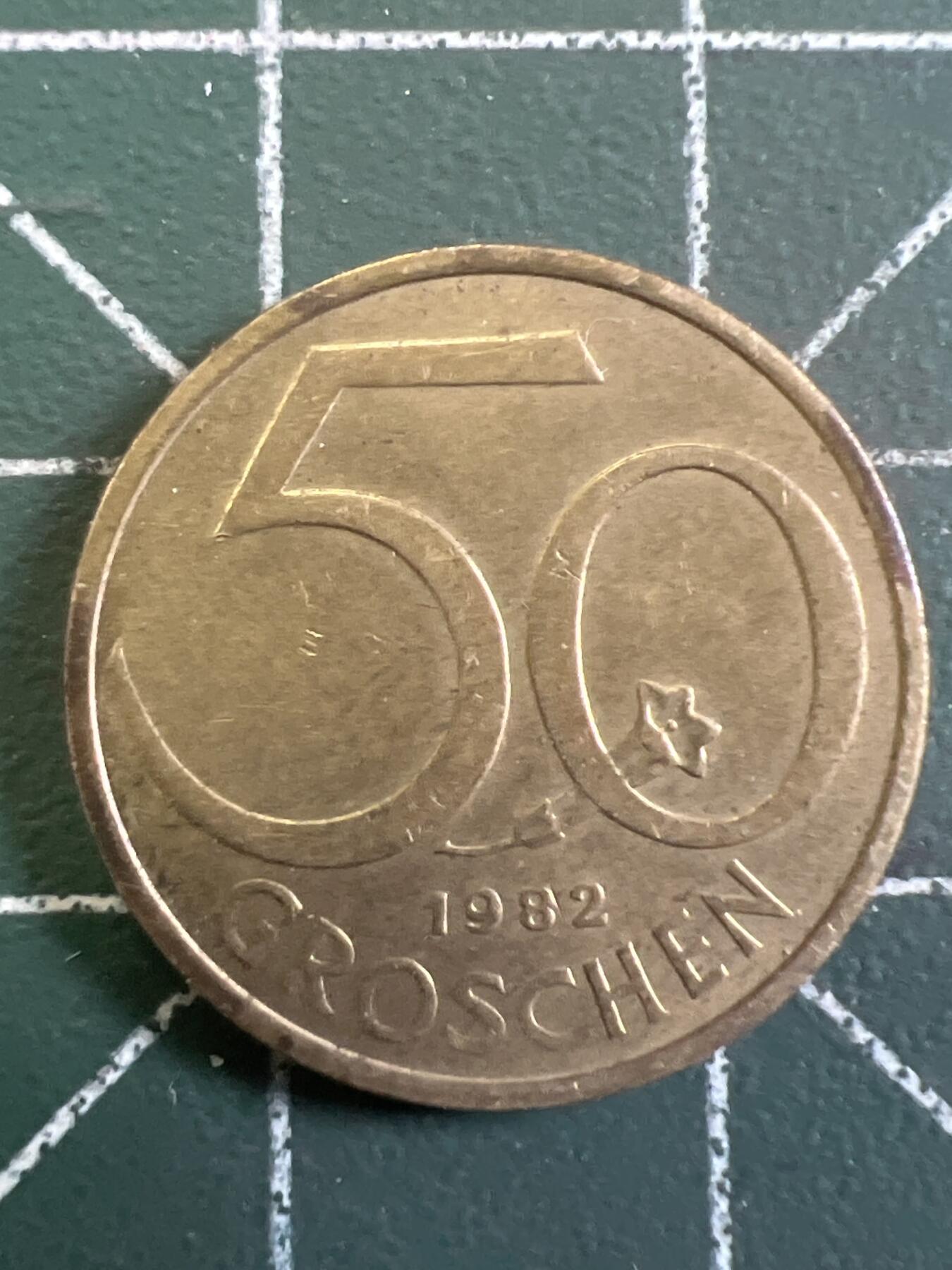 第751期  硬币专场 （无押金，捡漏，全场50包邮，偏远地区除外，接收代拍业务，本店十天发一次货） 奥地利50格罗申