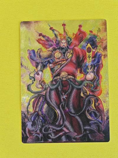 玩卡战线超级大甩拍第17期（好物、稀缺、镇册之宝） 昆仑万象-权迎东绘卢俊义粗闪卡