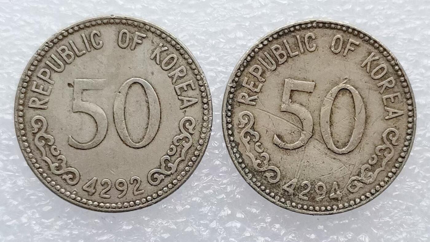 第一海外回流一元起拍收藏 散集专场 第136期. 韩国早期50元一对