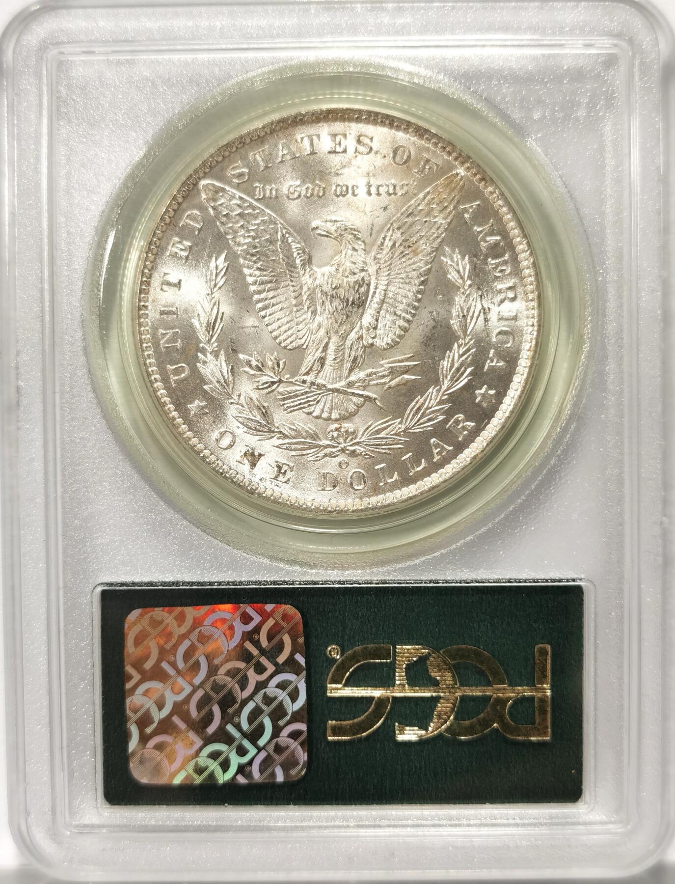 博洋堂世界钱币拍卖第099期（全场包邮） PCGS MS64 美国1885-O摩根大银币，少见7位数绿标老盒
