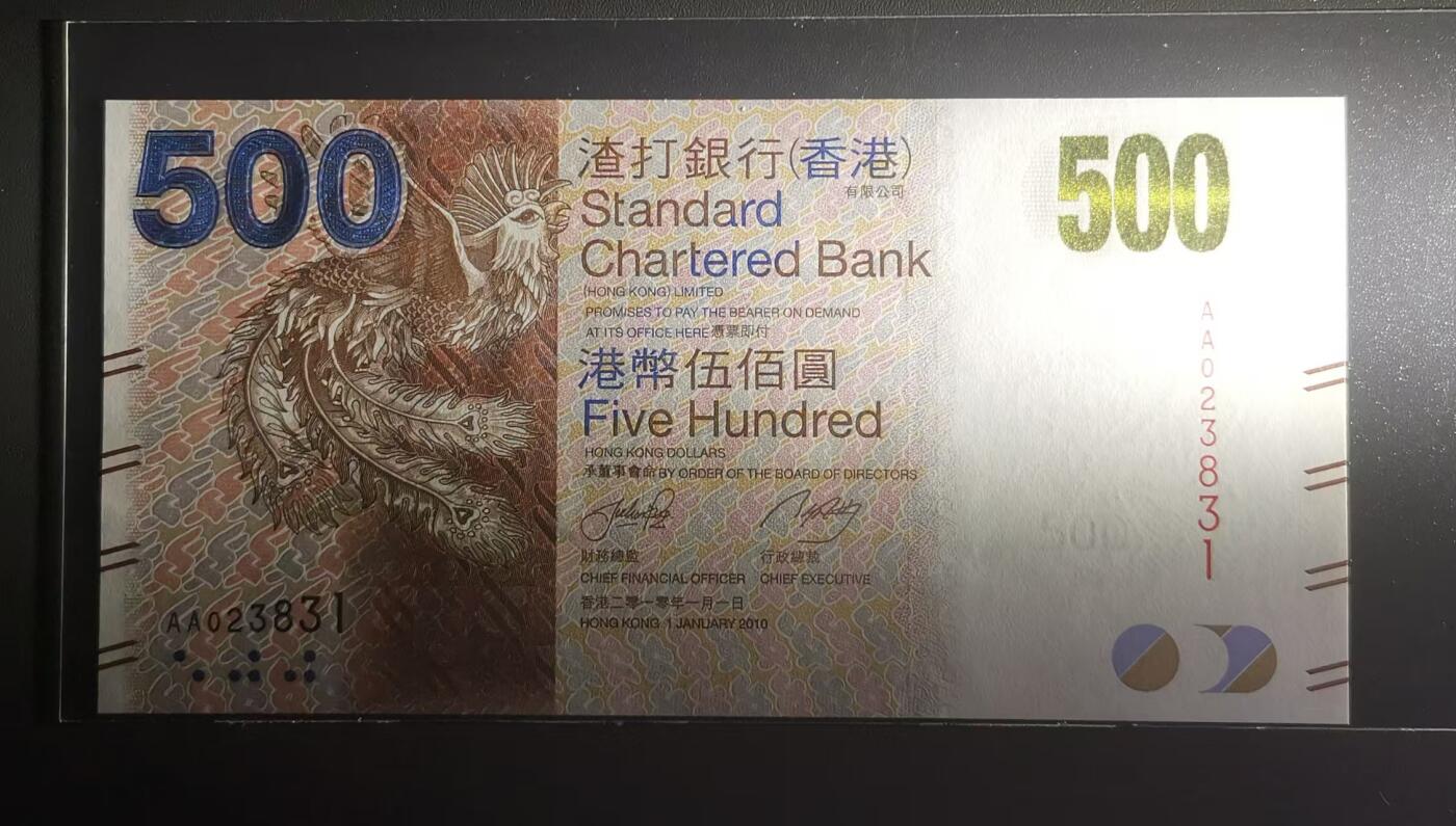 First