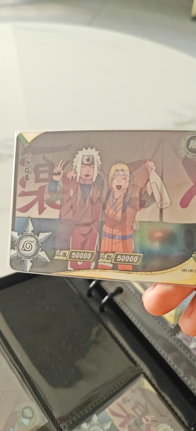 寒风凛冽，清风做伴，卡风来袭 卡游火影hr一张