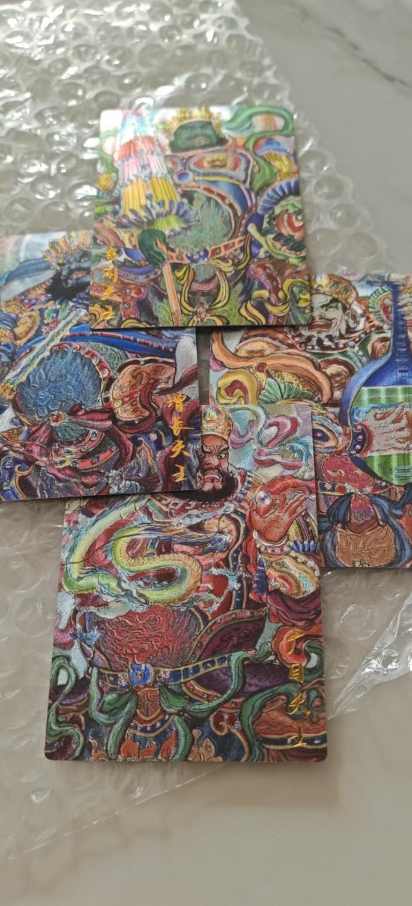 寒风凛冽，清风做伴，卡风来袭 权迎东特卡4大天王粗闪一套