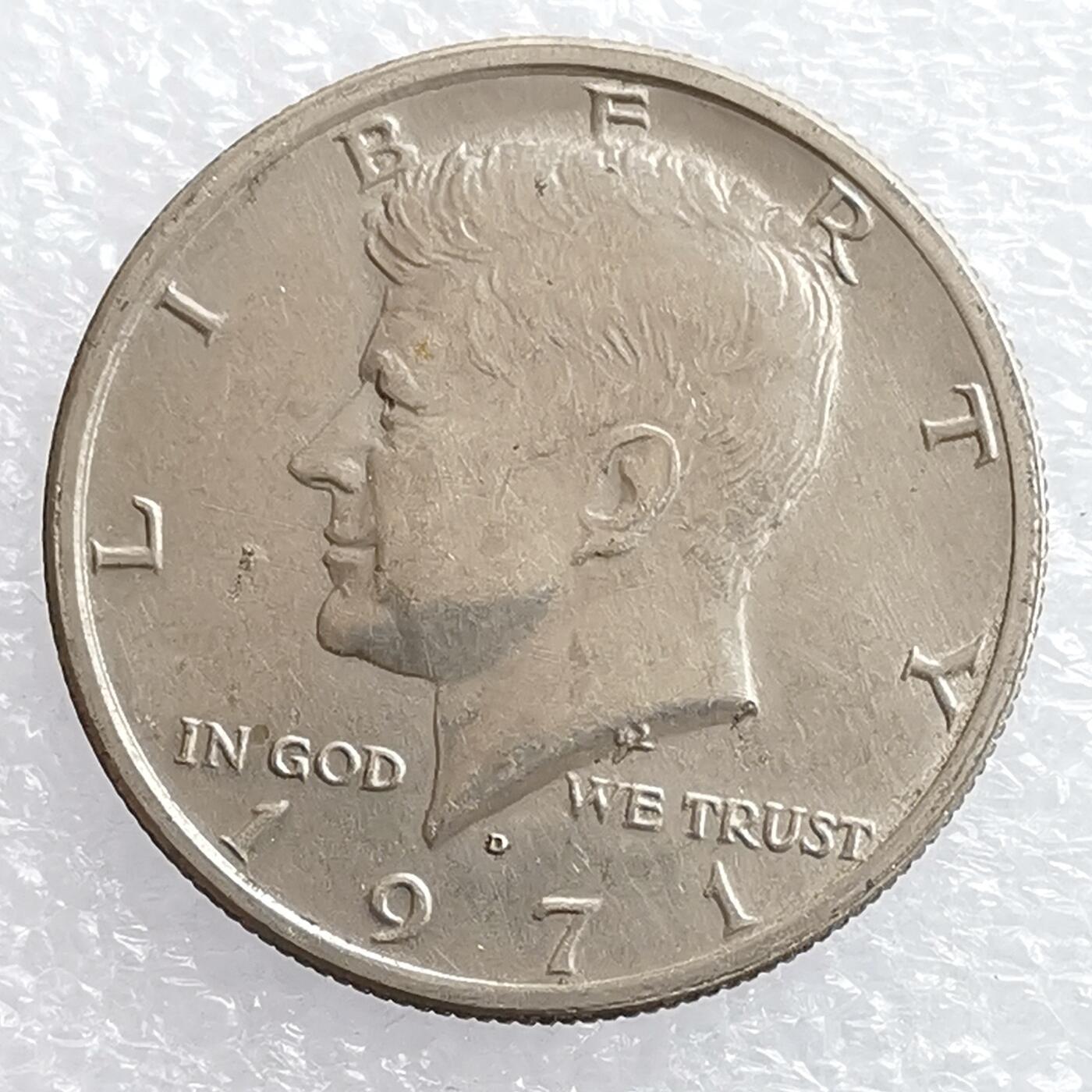 海外回流1元起拍小铺 各国钱币散币场 第18期 美国1971年半美元