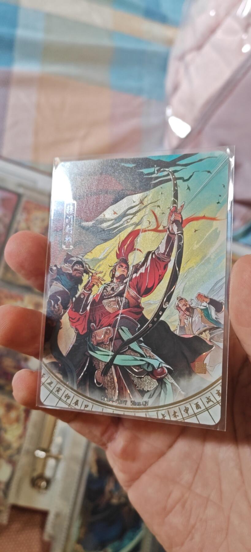 寒风凛冽，清风做伴，卡风来袭 卡游三国千古一瞬