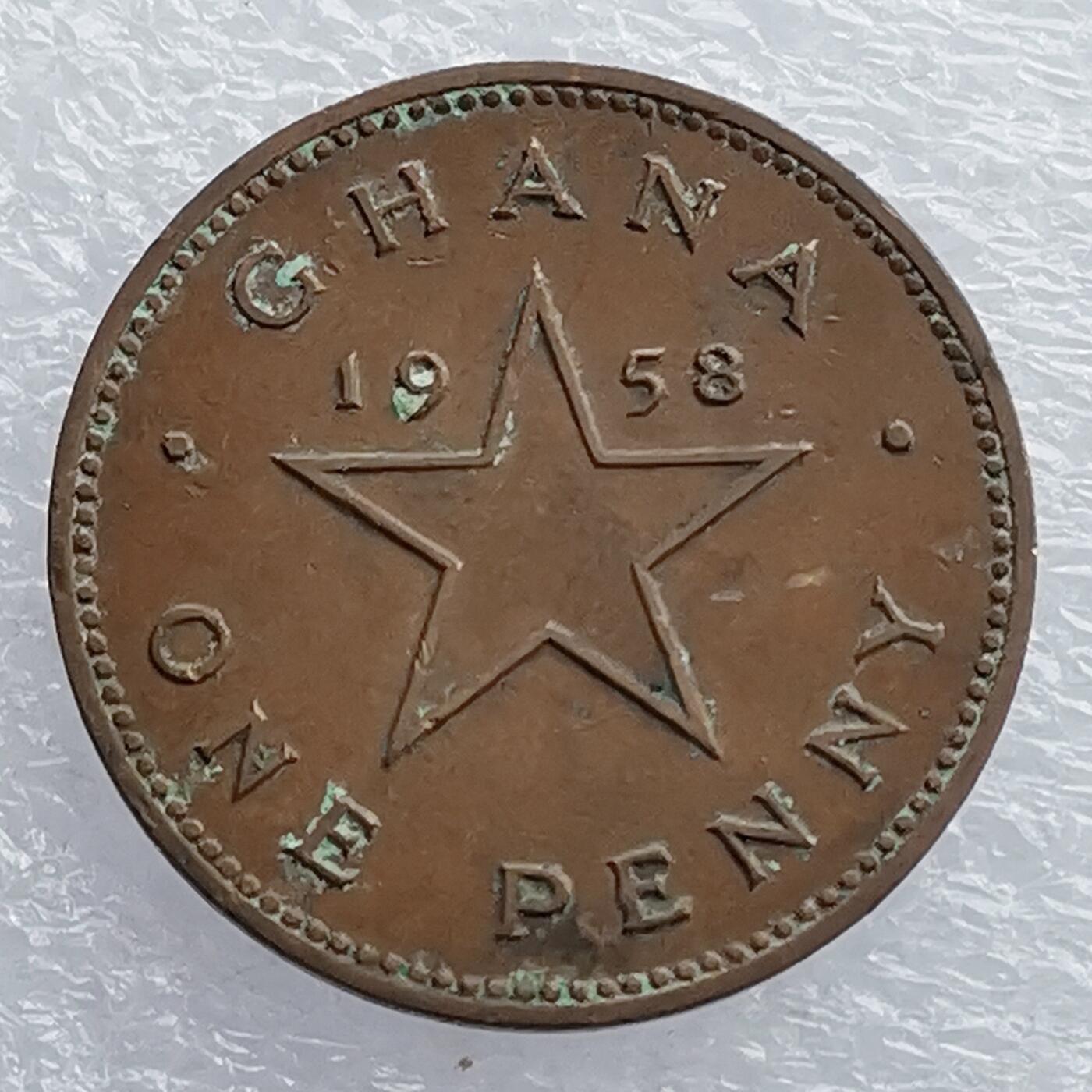 海外回流1元起拍小铺 各国钱币散币场 第18期 加纳1958年1便士铜币