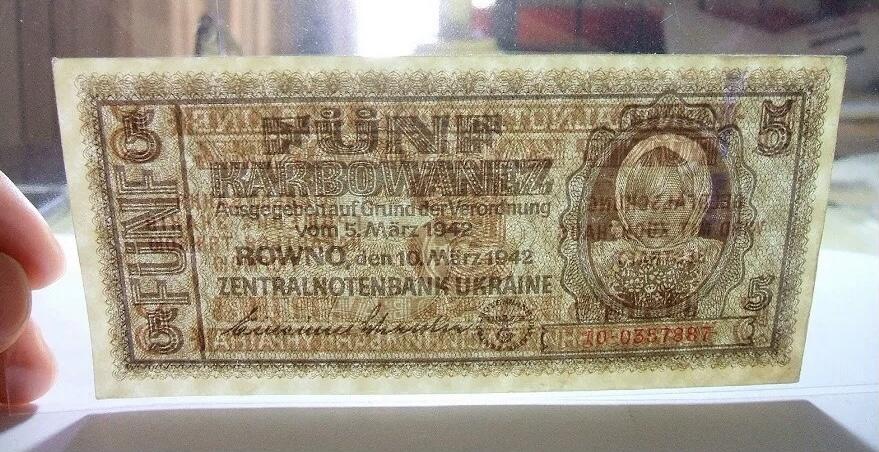德国第三帝国占乌克兰1942年5卡博瓦内斯（等同5马克） 爽品